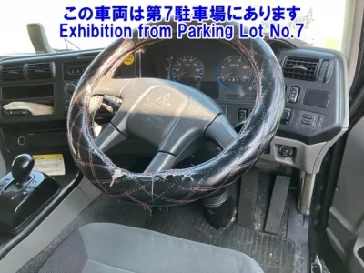 Mitsubishi SUPER GREAT