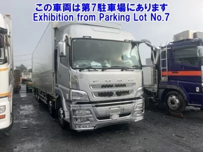 Mitsubishi SUPER GREAT