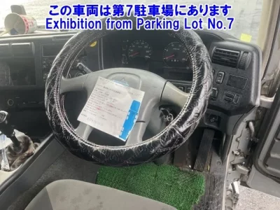 Mitsubishi SUPER GREAT