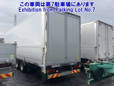 Mitsubishi SUPER GREAT