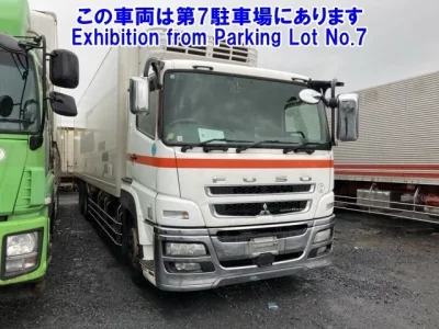 Mitsubishi SUPER GREAT