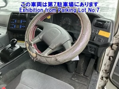 Mitsubishi SUPER GREAT