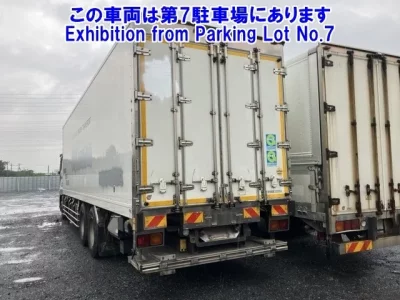 Mitsubishi SUPER GREAT