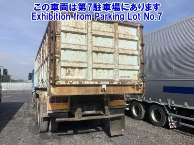 Mitsubishi SUPER GREAT