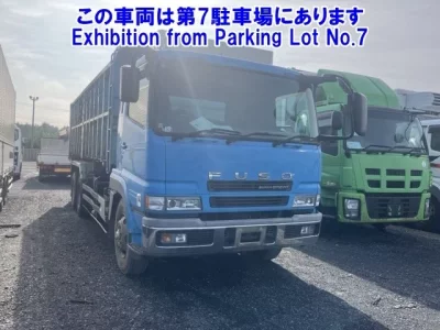 Mitsubishi SUPER GREAT