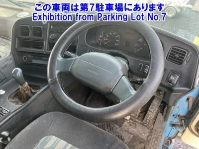 Mitsubishi SUPER GREAT