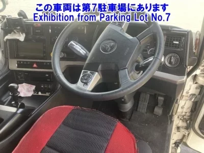 Mitsubishi SUPER GREAT