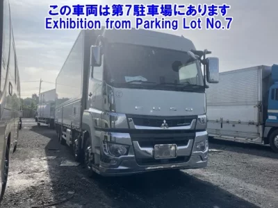 Mitsubishi SUPER GREAT