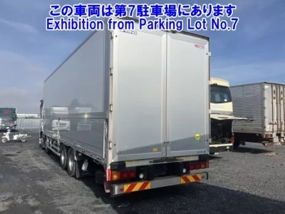 Mitsubishi SUPER GREAT