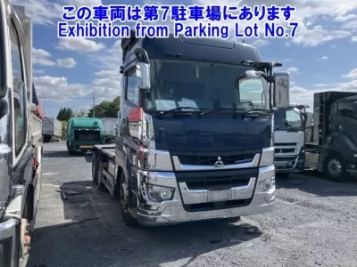 Mitsubishi SUPER GREAT