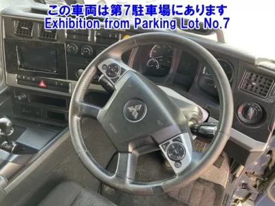 Mitsubishi SUPER GREAT