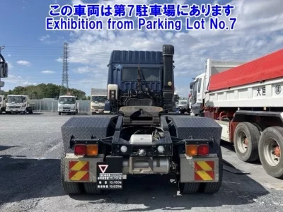 Mitsubishi SUPER GREAT