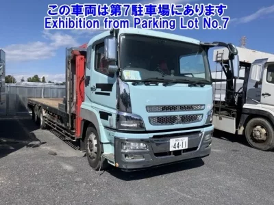 Mitsubishi SUPER GREAT
