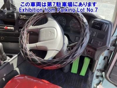 Mitsubishi SUPER GREAT