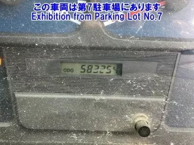 Nissan TRUCK
