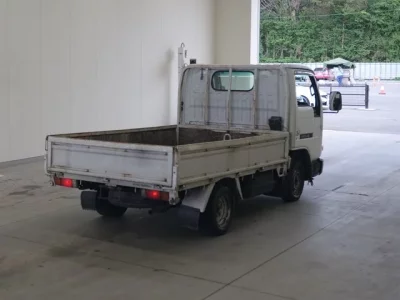 Nissan ATLAS