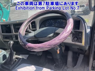 Nissan TRUCK