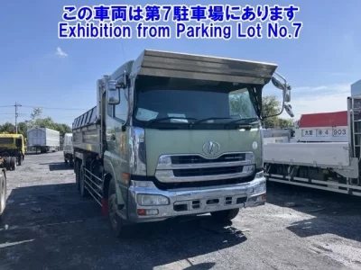Nissan QUON
