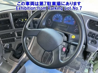 Nissan QUON
