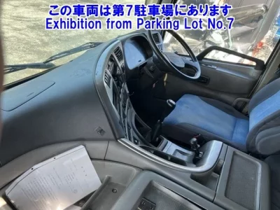 Nissan QUON