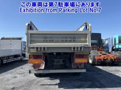 Nissan QUON