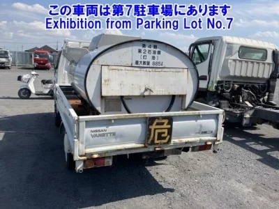 Nissan VANETTE TRUCK