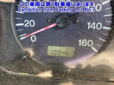 Nissan VANETTE TRUCK