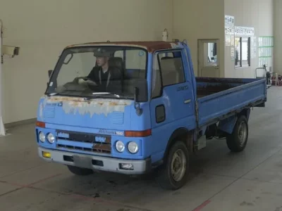 Nissan ATLAS
