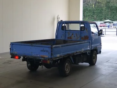 Nissan ATLAS
