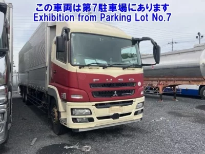 Mitsubishi SUPER GREAT