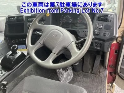 Mitsubishi SUPER GREAT