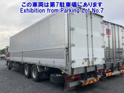 Mitsubishi SUPER GREAT