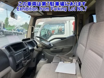 Nissan ATLAS