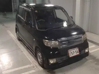 Honda ZEST