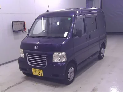 Honda VAMOS