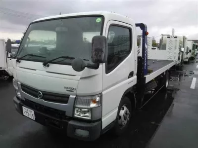 Nissan ATLAS