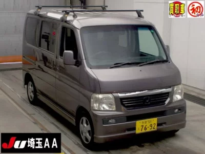 Honda VAMOS
