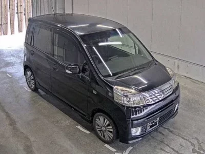 Honda LIFE