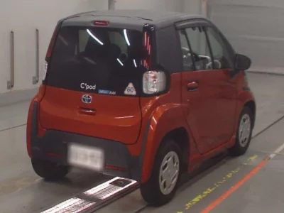 Toyota OTHER
