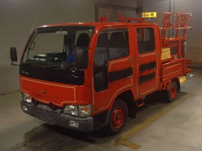 Nissan ATLAS