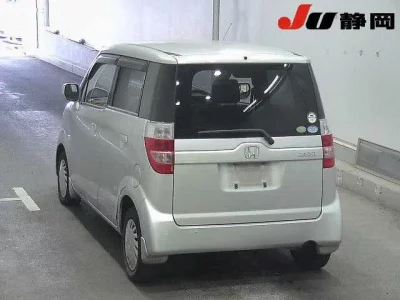 Honda ZEST