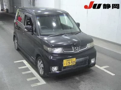 Honda ZEST