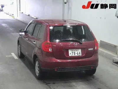 Mazda VERISA