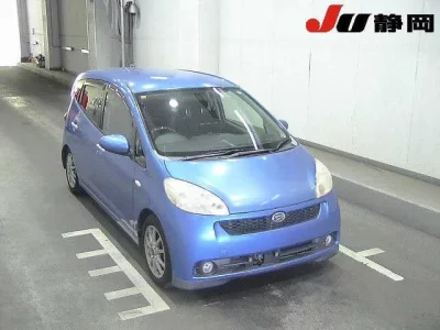Daihatsu SONICA