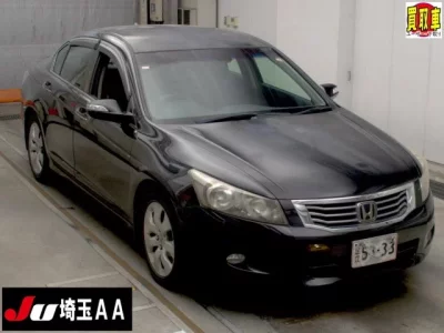 Honda INSPIRE