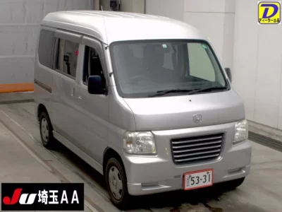 Honda VAMOS