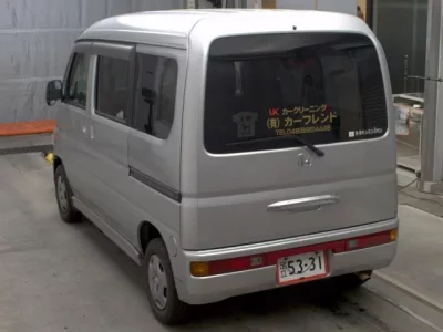 Honda VAMOS