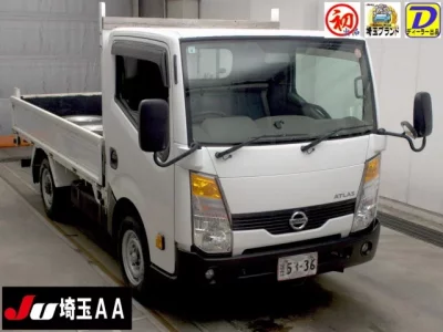 Nissan ATLAS