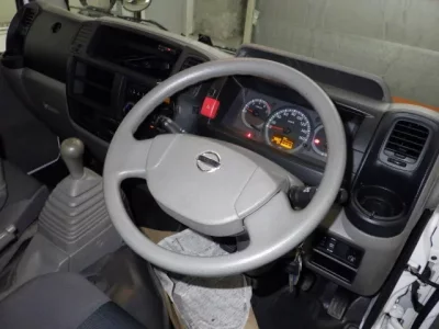 Nissan ATLAS
