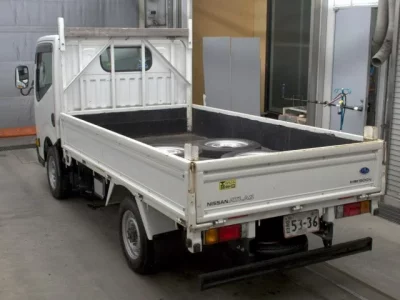 Nissan ATLAS